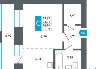 Продаю квартиру студию, 31.4 м2, Чита, Нерчинско-Заводская улица, 6/8