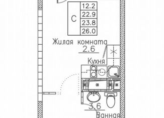 Продам квартиру студию, 26 м2, Владивосток