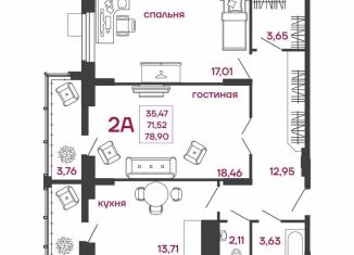 Продам двухкомнатную квартиру, 78.9 м2, Пенза, улица Богданова, 34