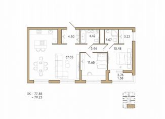 Продаю двухкомнатную квартиру, 79.2 м2, Пенза, 2-й проезд Свердлова, 27