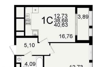 Продам 2-ком. квартиру, 70.4 м2, Рязань