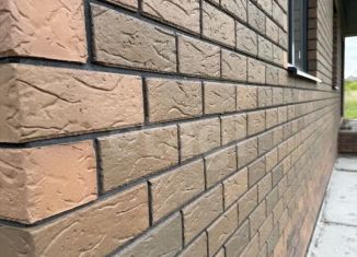 Продажа дома, 147 м2, Курская область, улица Льва Толстого