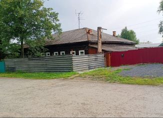 Продажа двухкомнатной квартиры, 73.3 м2, Серов, улица Кирова, 11