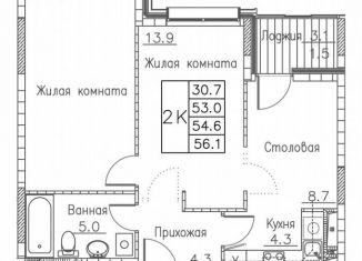 Продам 2-комнатную квартиру, 56.1 м2, Владивосток