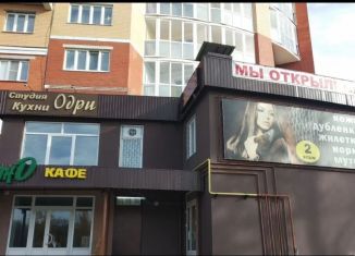 Продажа помещения свободного назначения, 127.8 м2, Липецкая область, Радиотехническая улица, 28Б