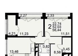 Продается 2-ком. квартира, 56.4 м2, Рязань