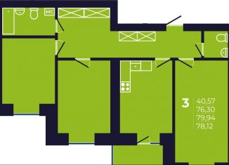Продам трехкомнатную квартиру, 78.4 м2, Республика Башкортостан, улица Михаила Зайцева, 6