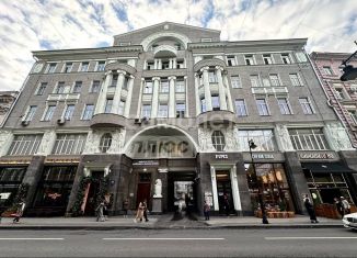 Продам 3-ком. квартиру, 240 м2, Москва, Мясницкая улица, 15, Мясницкая улица