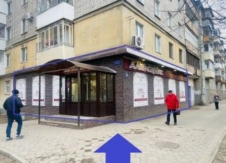 Продажа помещения свободного назначения, 115.5 м2, Йошкар-Ола, Ленинский проспект, 59