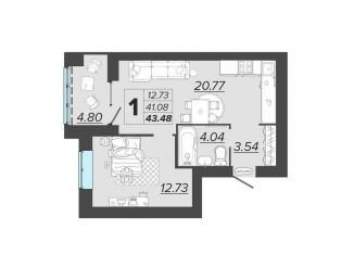 Продается 1-ком. квартира, 43.5 м2, Брянск