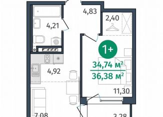 Продажа 1-ком. квартиры, 34.7 м2, Тюмень, Центральный округ
