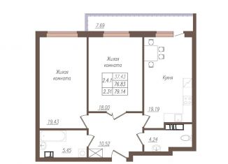 2-комнатная квартира на продажу, 79.4 м2, Орёл, улица Генерала Родина, 66Ак1, микрорайон Весёлая Слобода