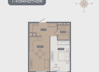 Продается 1-комнатная квартира, 40.3 м2, Нижний Новгород, метро Горьковская