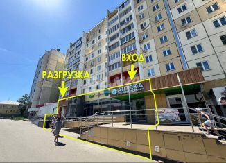 Торговая площадь на продажу, 329 м2, Копейск, проспект Славы, 32