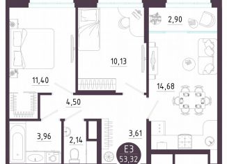 2-комнатная квартира на продажу, 53.3 м2, Тула, Пряничная улица, 9