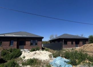 Продам дом, 103.9 м2, поселок Щепкин, улица Юрия Лоскутова