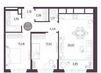 Продается 2-комнатная квартира, 61.2 м2, Тула, Пряничная улица, 8