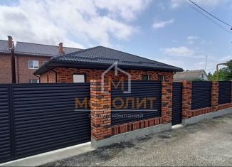 Продается дом, 105 м2, Горячий Ключ, улица Ярославского