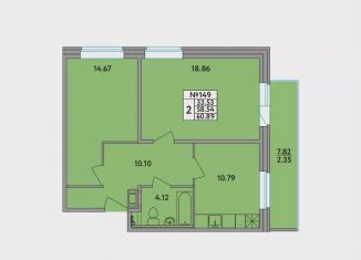 Продается 2-ком. квартира, 60.2 м2, деревня Новое Девяткино, Главная улица, 2, ЖК Удача