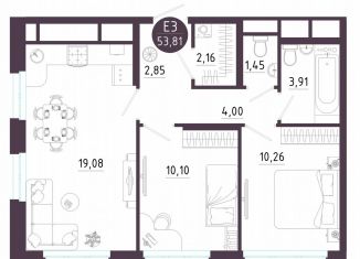 Продажа двухкомнатной квартиры, 53.8 м2, Тула, Пряничная улица, 9