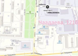 Сдам офис, 123 м2, Пензенская область, улица Чаадаева, 121