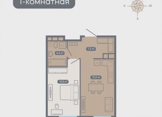 Продаю однокомнатную квартиру, 40.5 м2, Нижний Новгород, метро Горьковская