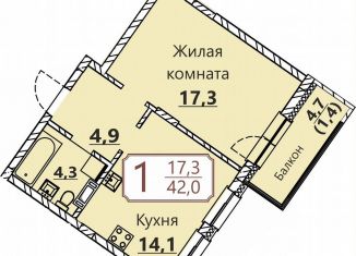 Продам 1-комнатную квартиру, 42 м2, Чувашия