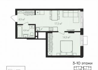 Продается 2-комнатная квартира, 42 м2, Челябинск, Калининский район