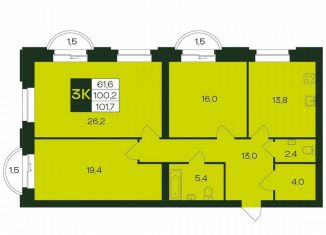 3-ком. квартира на продажу, 101.7 м2, Чебоксары, жилой комплекс Ялав, поз5.12
