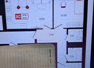 Продается дом, 105 м2, Республика Башкортостан, улица Суворова