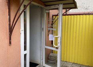 Продажа торговой площади, 43 м2, Киров, Владимирская улица, 165