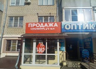 Продаю помещение свободного назначения, 176 м2, Ставропольский край, улица Ленина, 156/2А