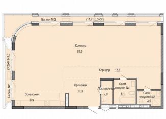 Продажа квартиры студии, 129.7 м2, Удмуртия, улица Бородина, 22