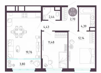 Двухкомнатная квартира на продажу, 61.1 м2, Тула, Пряничная улица, 8