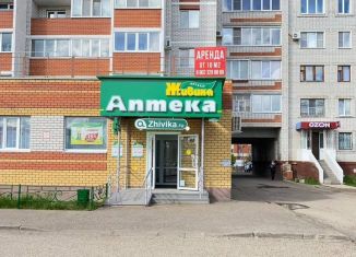 Сдам в аренду помещение свободного назначения, 100 м2, Марий Эл, улица Ленина, 64/1