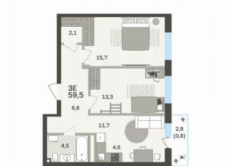 Продам 3-комнатную квартиру, 59.5 м2, Пермь
