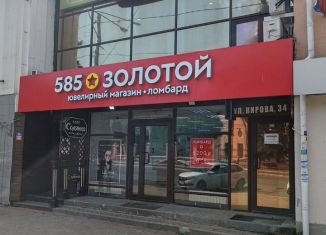 Сдаю помещение свободного назначения, 74 м2, Калуга, улица Кирова, 34