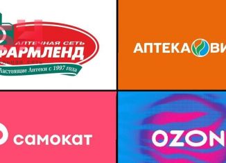 Продам торговую площадь, 561.6 м2, Нефтекамск, Комсомольский проспект, 45Г