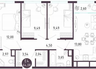 Продажа 3-ком. квартиры, 64.1 м2, Тула, Пряничная улица, 9