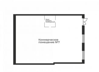 Продам помещение свободного назначения, 145.9 м2, Челябинск, улица Салавата Юлаева, 29