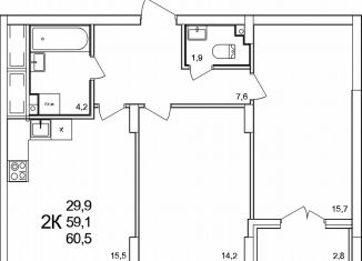 Продажа двухкомнатной квартиры, 60.5 м2, деревня Анкудиновка, жилой комплекс КМ Анкудиновский Парк, 47, ЖК КМ Анкудиновский Парк