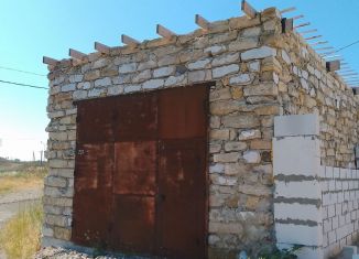 Продажа гаража, 30 м2, Керчь