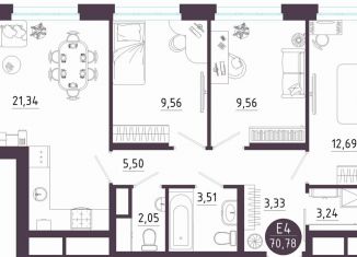 Продам 3-комнатную квартиру, 70.8 м2, Тула, Пряничная улица, 9