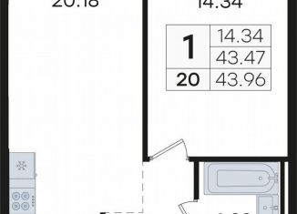 Продается 1-комнатная квартира, 44 м2, Нижегородская область