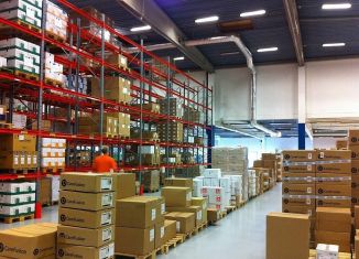 Продается участок, 150 сот., Сочи, микрорайон КСМ, улица Труда, 33/2