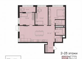 Продам 4-ком. квартиру, 106.3 м2, Челябинск, Калининский район