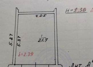 Продаю гараж, 22 м2, Ковдор, Слюдяная улица