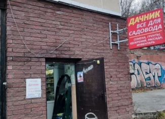 Сдается в аренду торговая площадь, 34 м2, Нижний Новгород