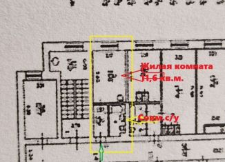 Комната на продажу, 21.3 м2, Санкт-Петербург, Большеохтинский проспект, 22к2, метро Площадь Ленина