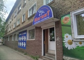 Продажа торговой площади, 315 м2, Коми, улица Гагарина, 35